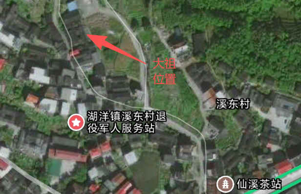 井后堂