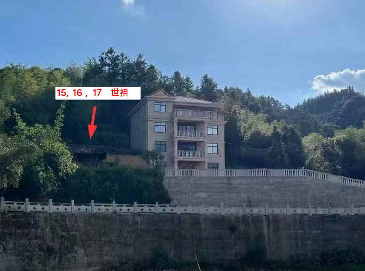 庆美堂